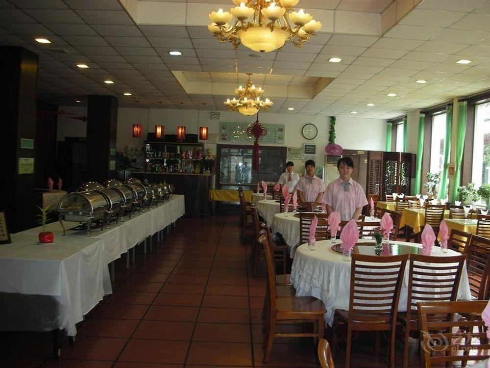 Beijing Zilong Hotel Buitenkant foto
