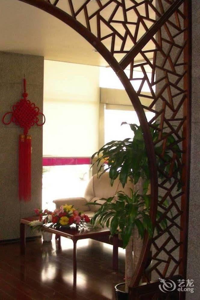 Beijing Zilong Hotel Buitenkant foto