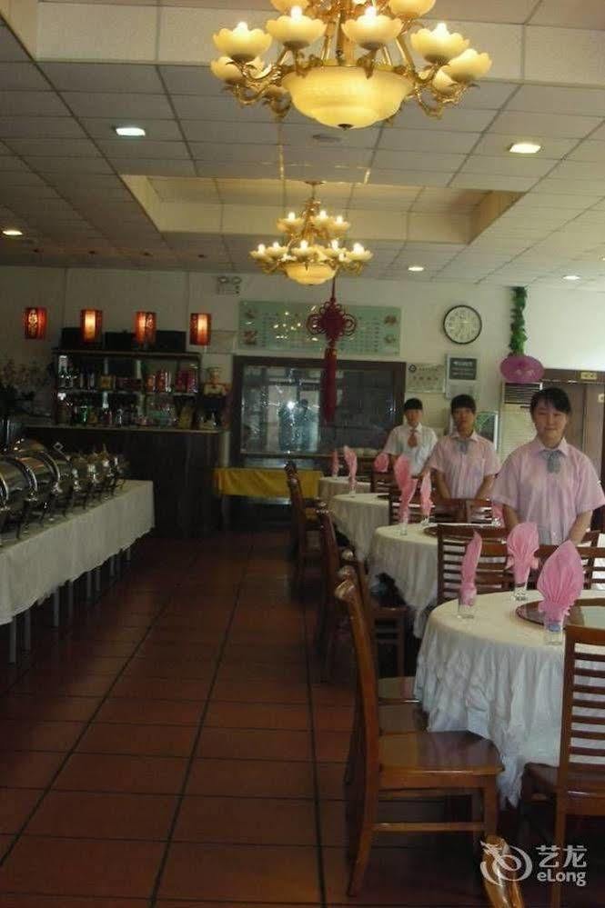 Beijing Zilong Hotel Buitenkant foto